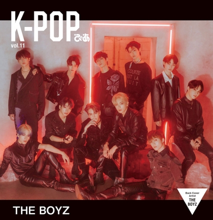 「K-POPぴあvol.11」 バックカバー：THE BOYZ